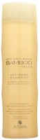 Alterna Bamboo Shine Silk Sleek Brilliance Cream 125 ml