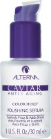 Alterna Caviar Anti Aging Polishing Serum 30 ml